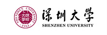 深圳大學